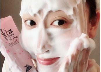 Sữa Rửa Mặt Tro Núi Lửa SAKURA