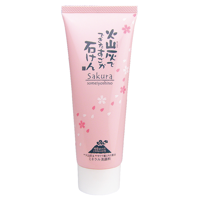 Sữa Rửa Mặt Tro Núi Lửa SAKURA